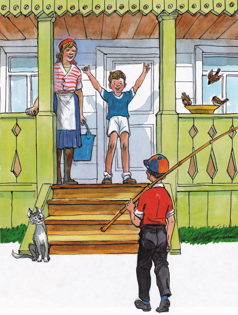 Мишка приехал в гости