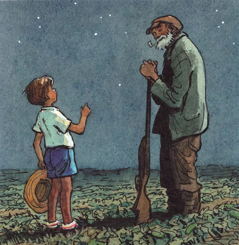 Котька разговаривает с дедушкой