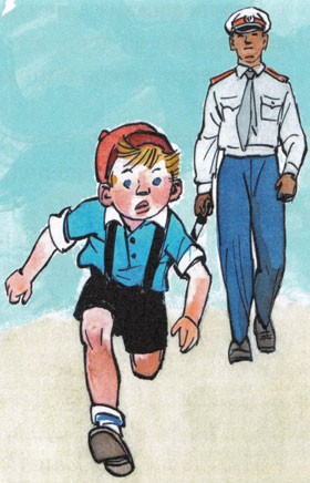 Саша и милиционер