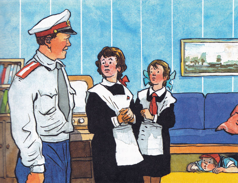 Милиционер и сестры Саши