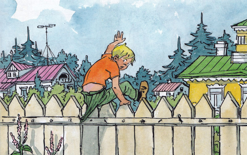 Бобка зацепился штанами за забор