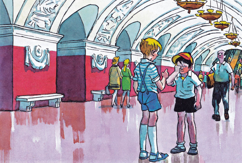 Мальчики в метро