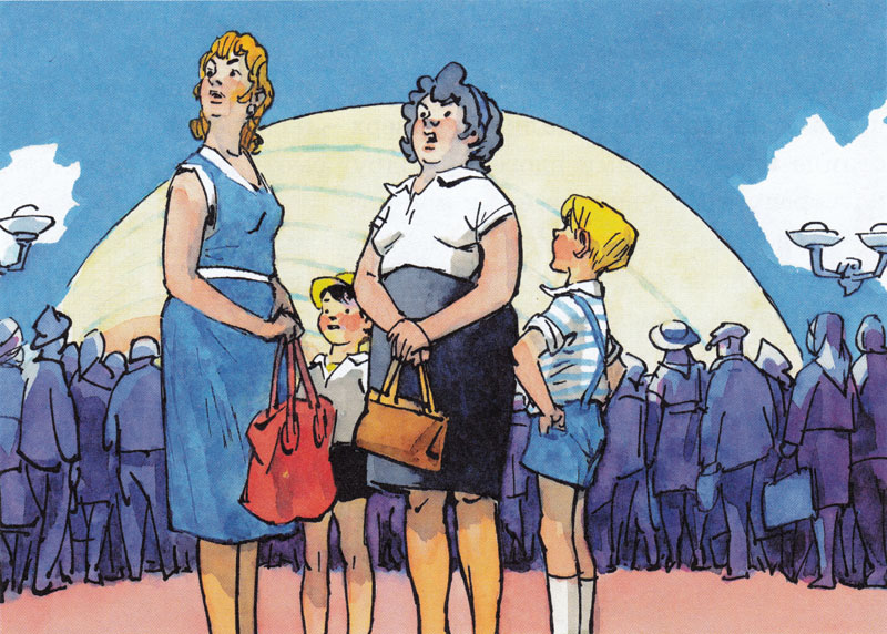 Мальчики, мам и тетя