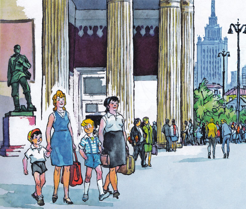 Мальчики и мам идут домой