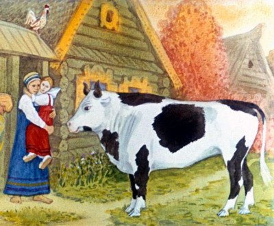 Бычок чёрный бочок, белые копытца