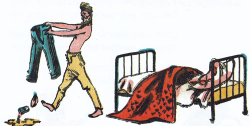 Рассеянный и брюки