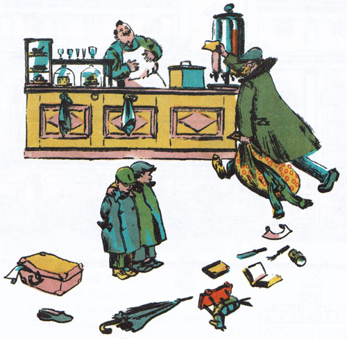 Рассеянный покупает билет