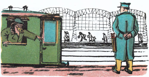 Рассеянный сел в вагон