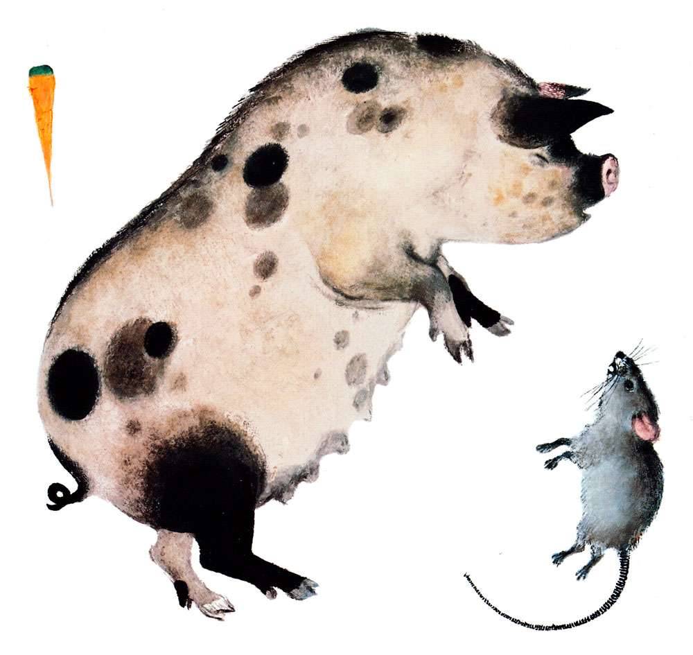 Свинья и мышонок