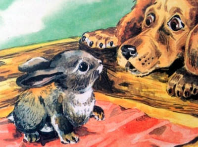 Лупленый бочок