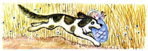 Полкан и медведь, фото 2