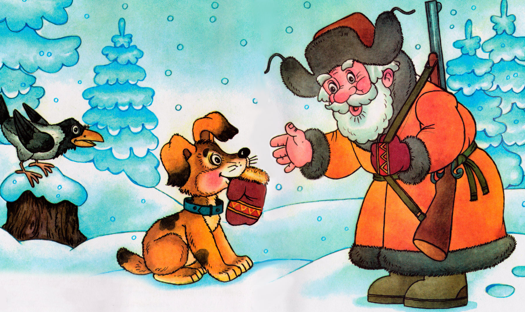 Дед нашел рукавичку