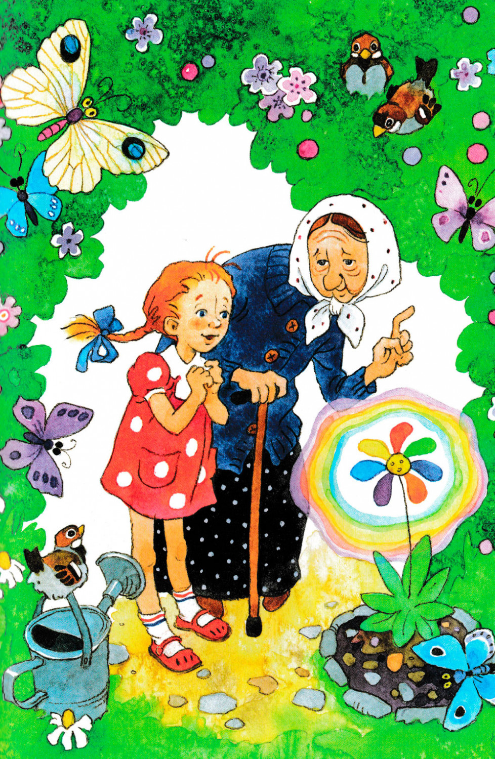 Женя и Цветик-семицветик