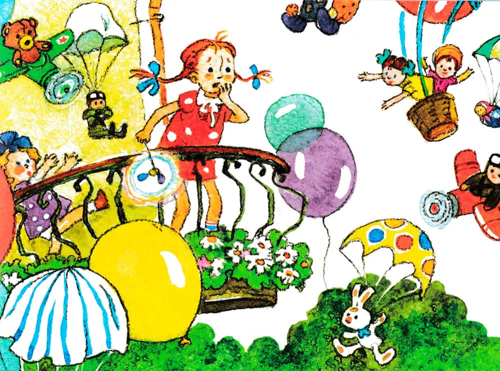 Женя и игрушки