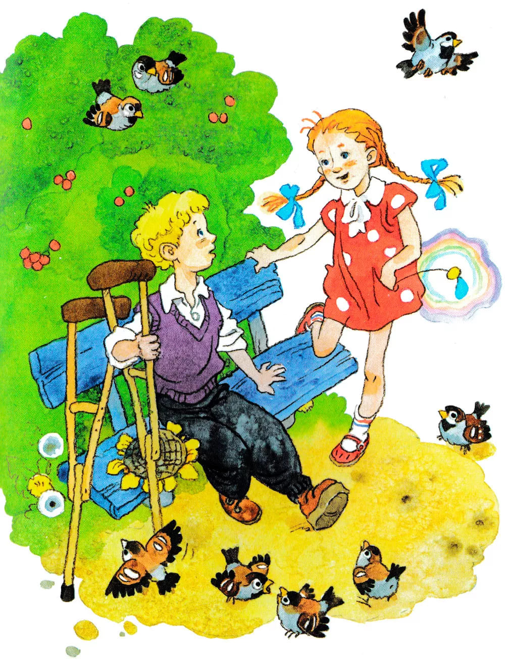 Женя и мальчик