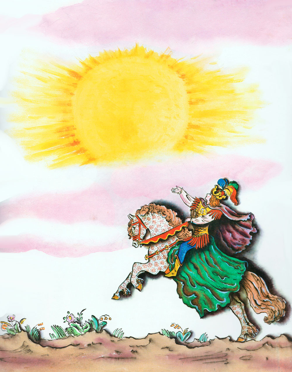 Царевич обращается к солнцу