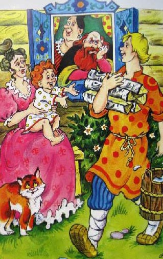 Сказка о попе и работнике его Балде