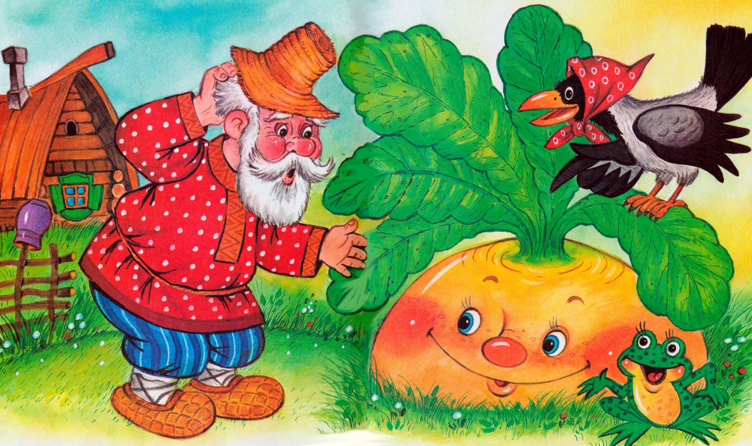 Сказка Репка - фото 1