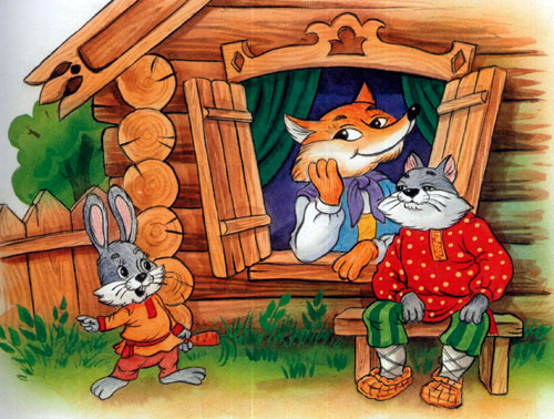 Сказка Кот и лиса - картинка 10