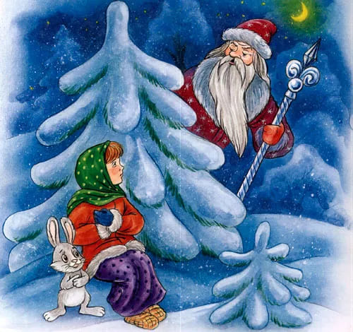 Сказка Морозко – картинка 3