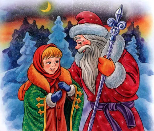 Сказка Морозко – картинка 4