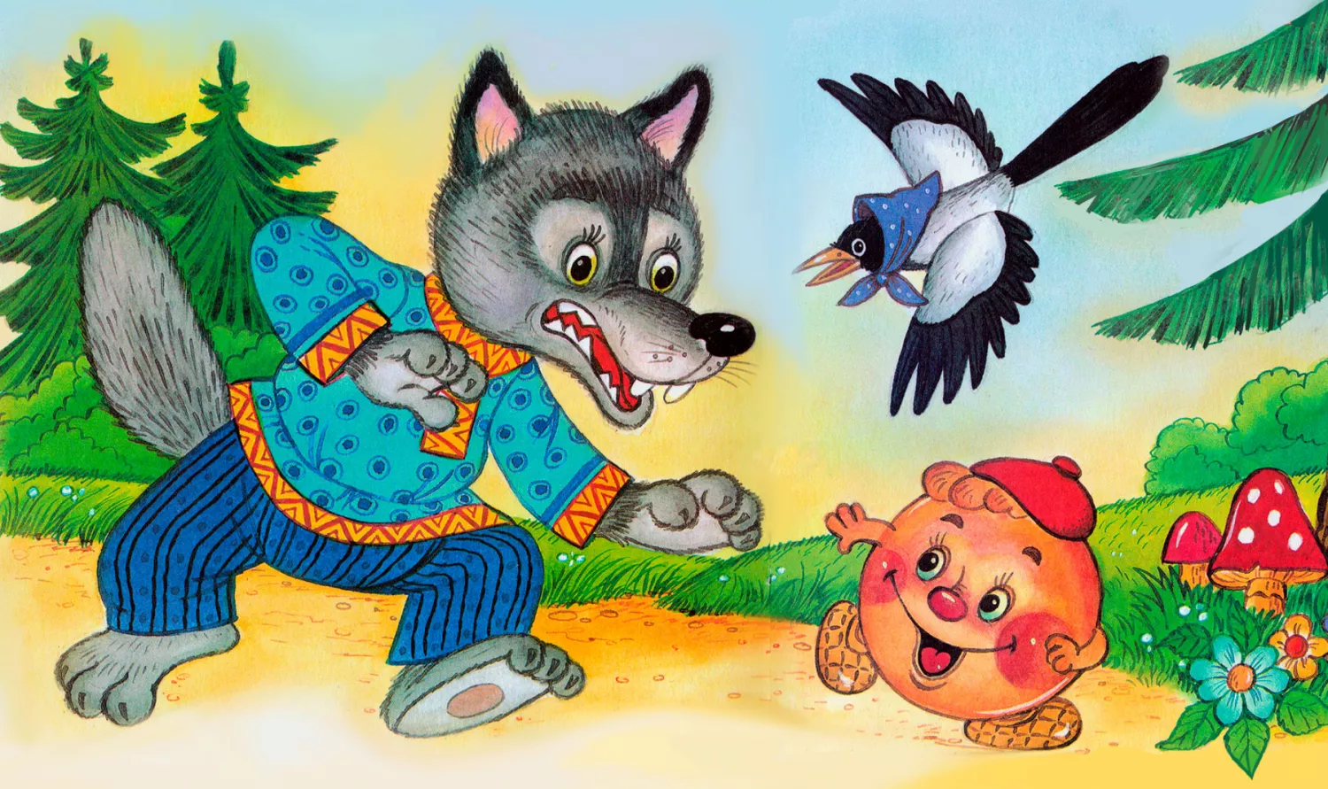 Колобок и волк