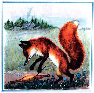 Сказка Лисичка со скалочкой - фото 1