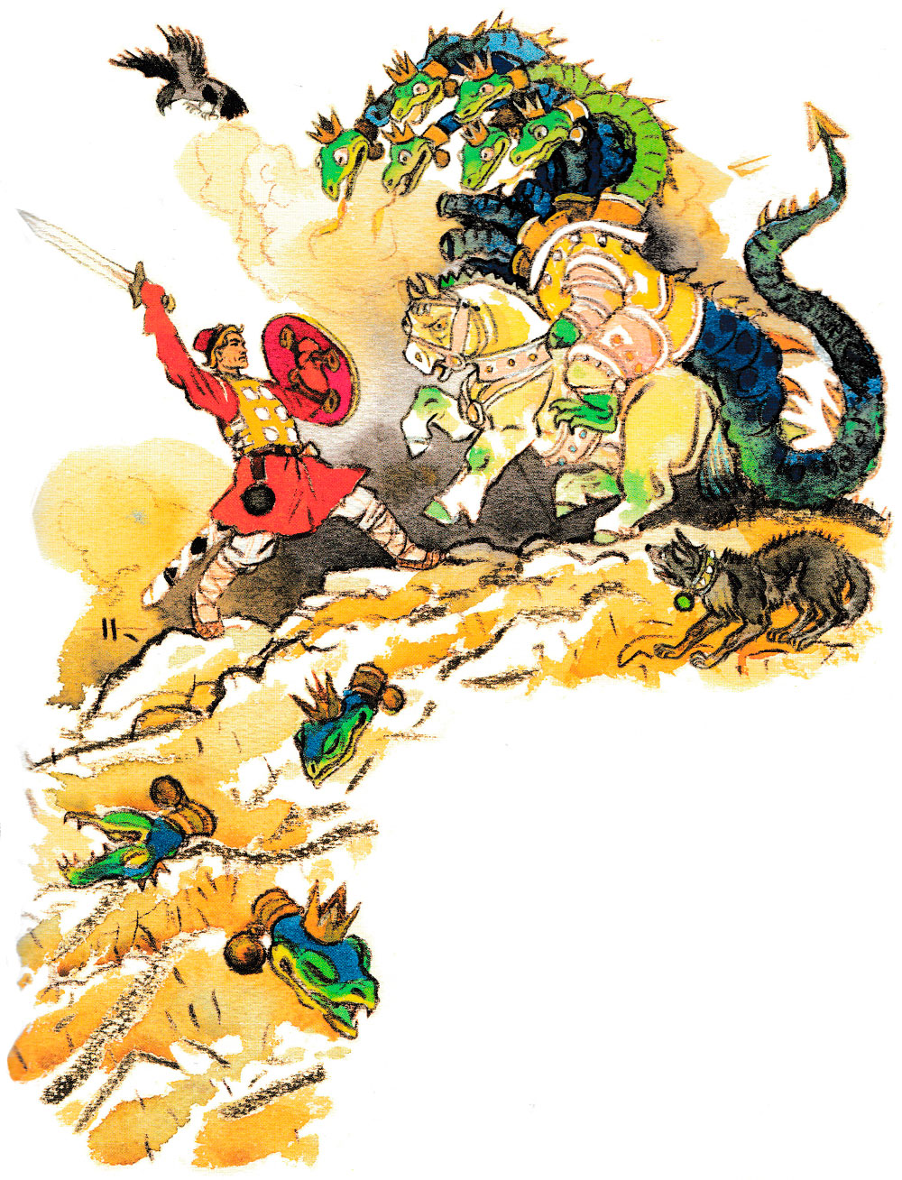 Иван &ndash; крестьянский сын и Чудо-Юдо