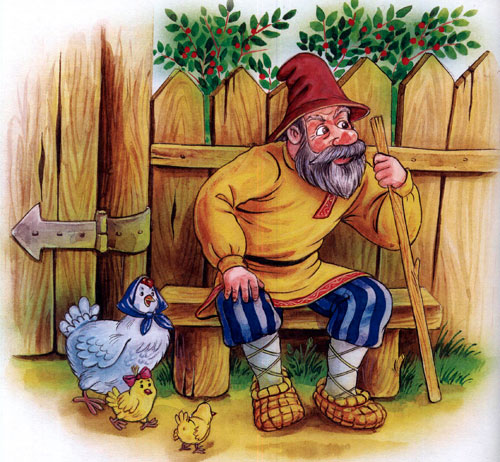 Сказка коза-дереза - картинка 1