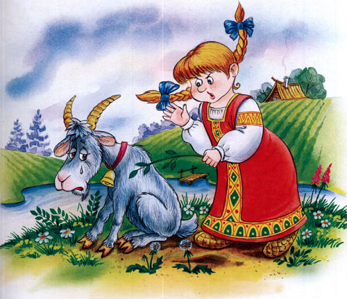Сказка коза-дереза - картинка 2
