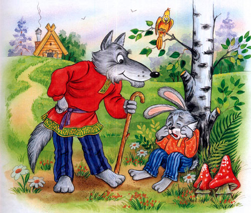 Сказка коза-дереза - картинка 7