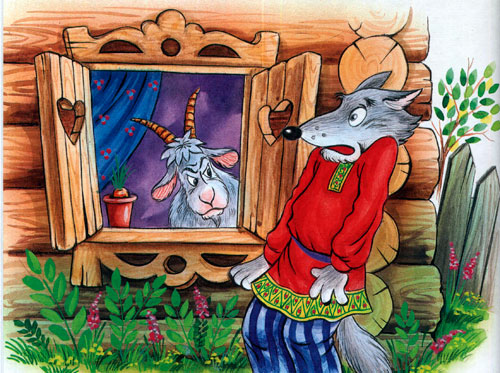Сказка коза-дереза - картинка 8
