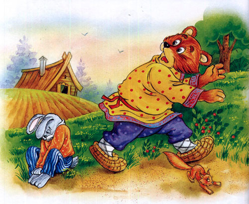 Сказка коза-дереза - картинка 10