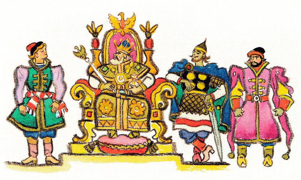 Царь и его три сына