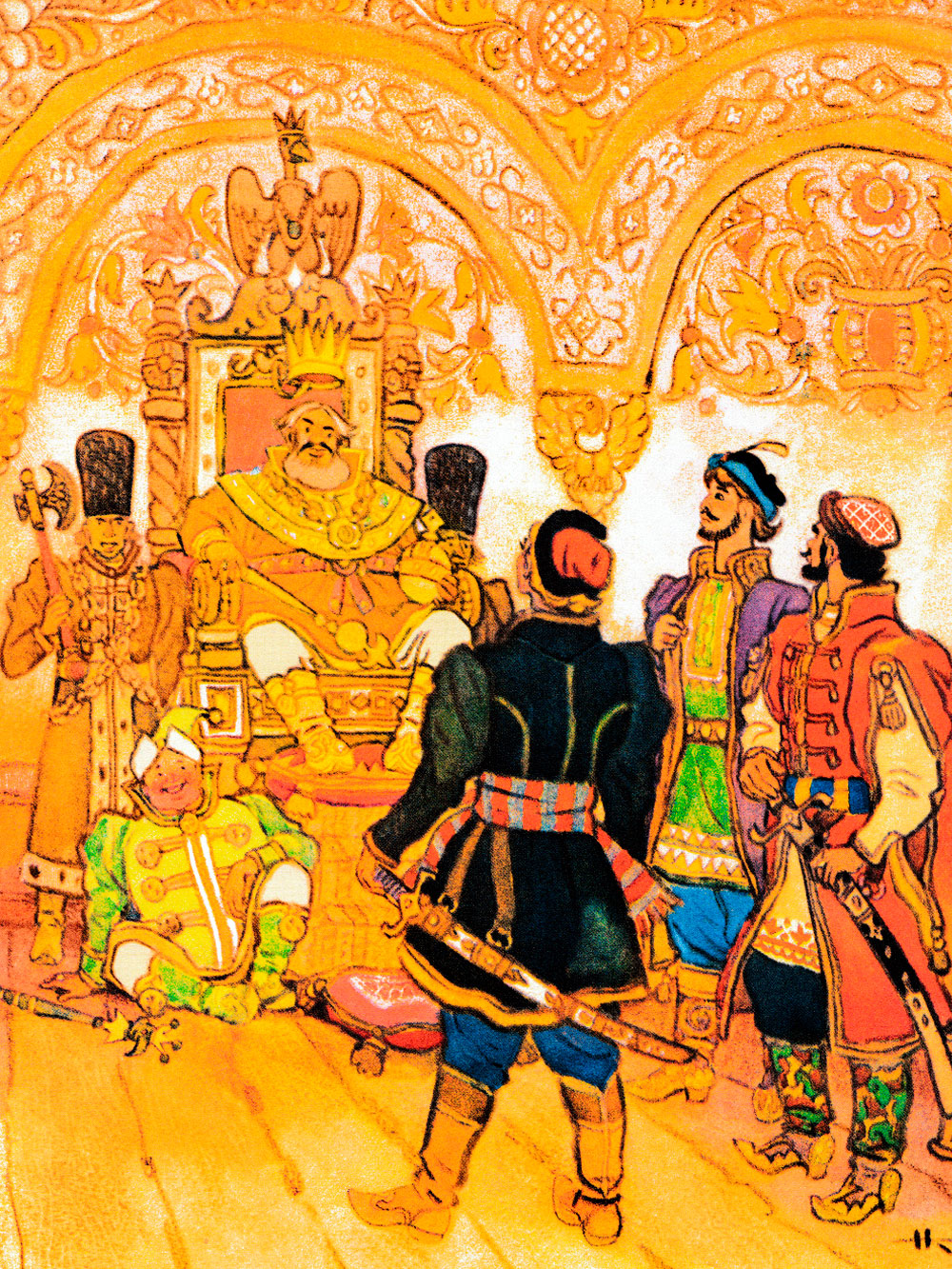 Царь и его сыновья