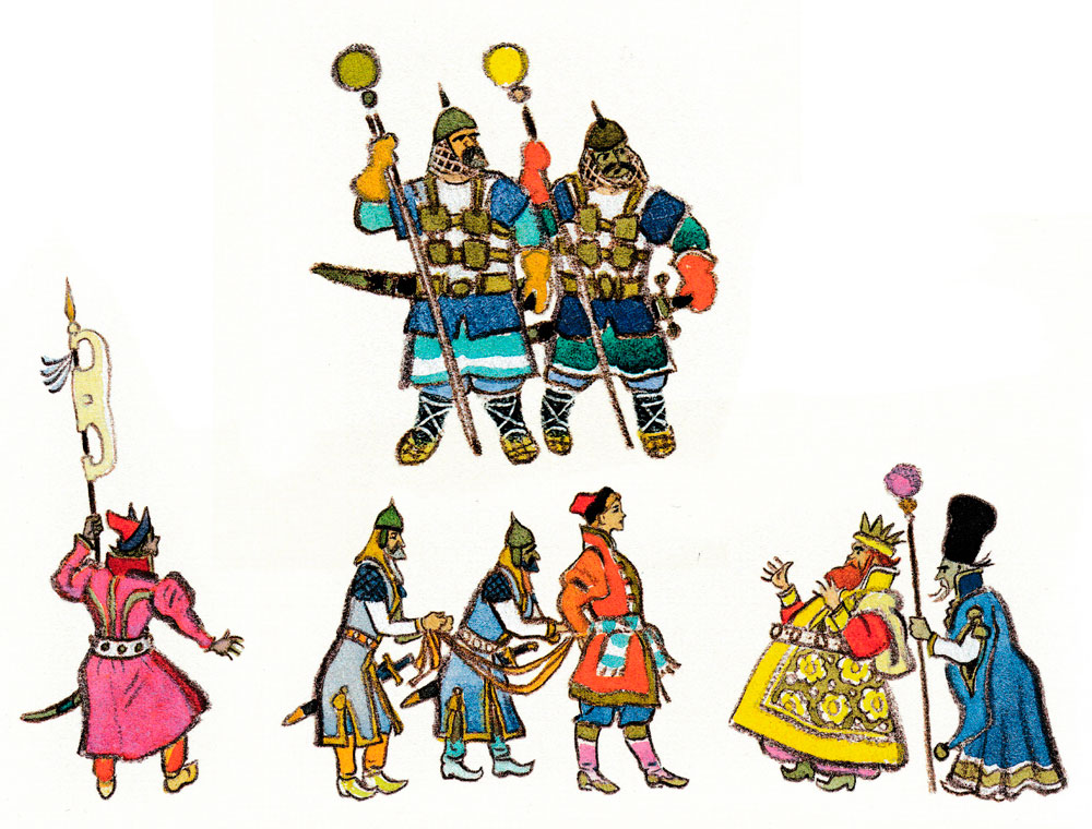 Иван царевича поймала охрана