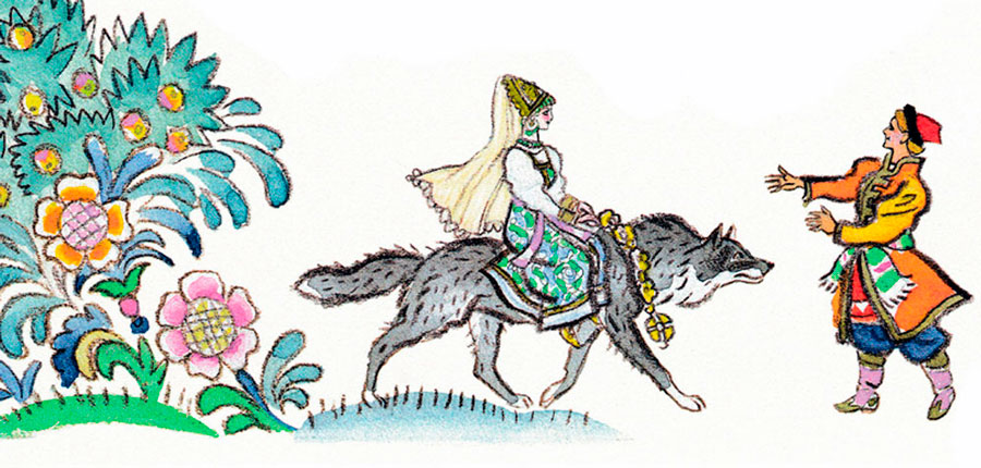 Елена-прекрасная верхом на волке