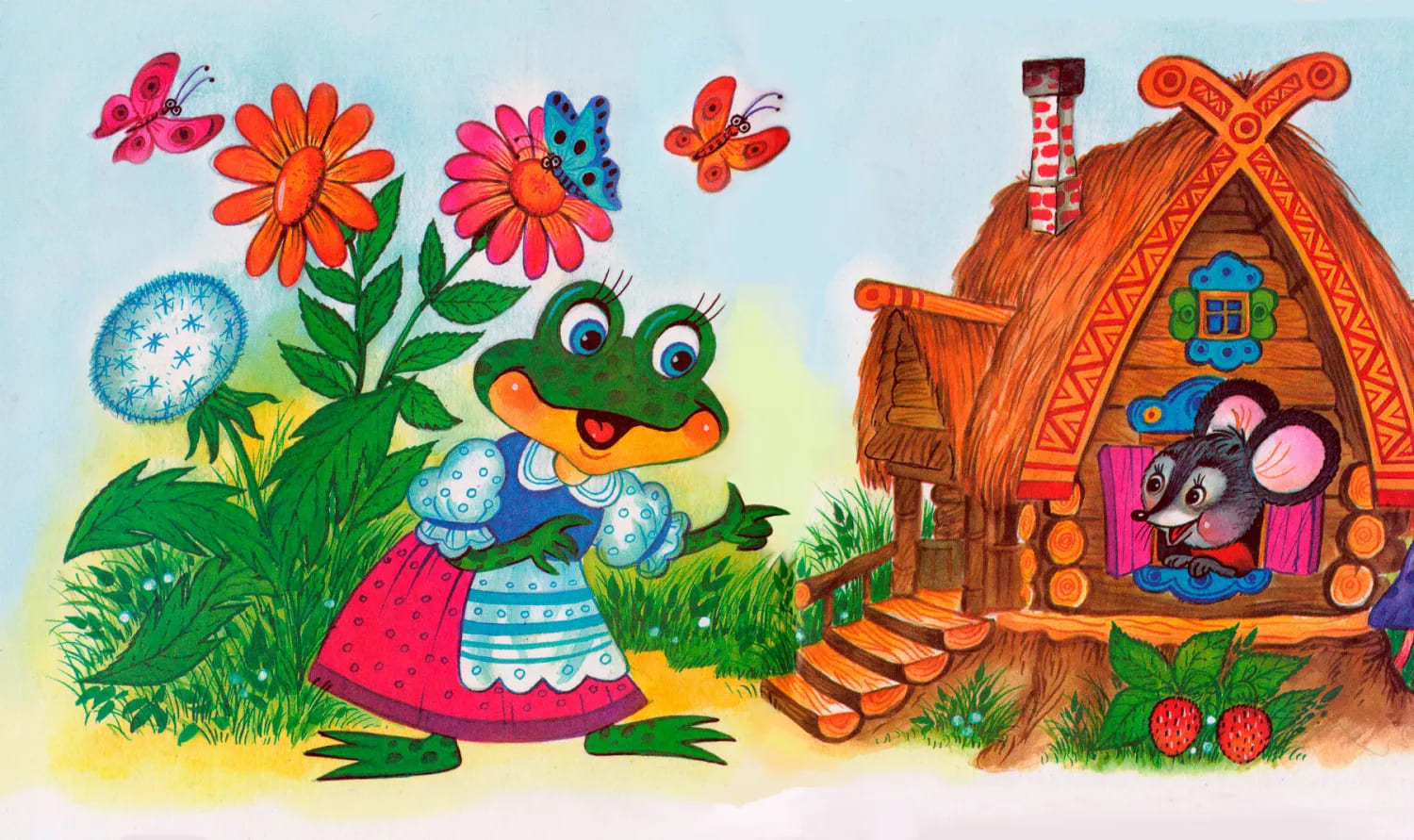 Лягушка просится в теремок