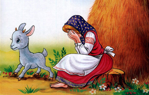 Сестрица Алёнушка и братец Иванушка - картинка 3