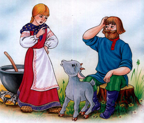 Сестрица Алёнушка и братец Иванушка - картинка 7