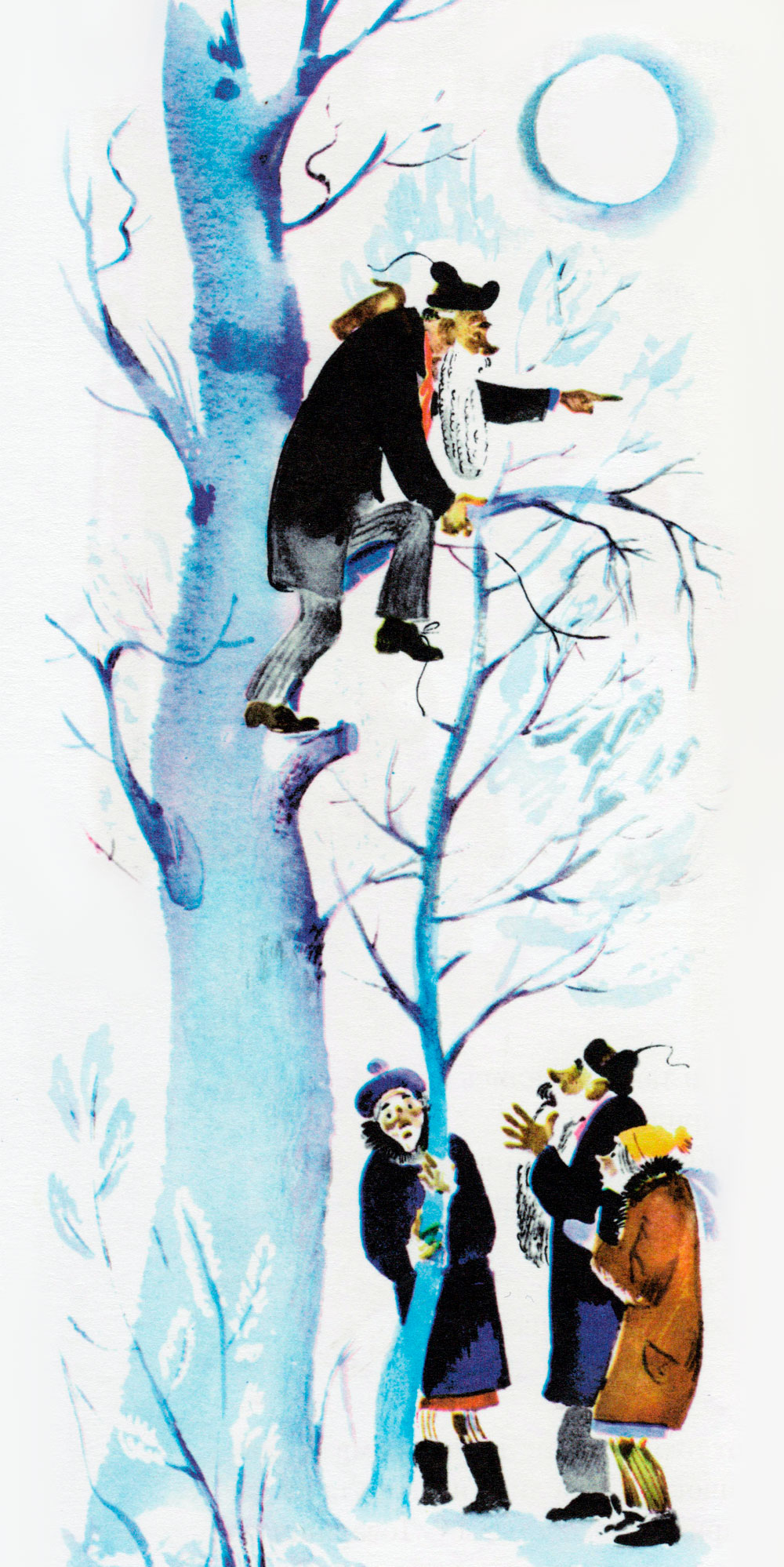 Старик на дерево залез