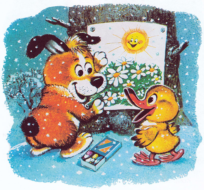 Щенок Тявка нарисовал картину