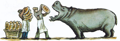 Бегемот кушает булки