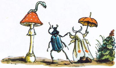 Гриб и насекомые