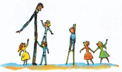 Веселый счет - единица