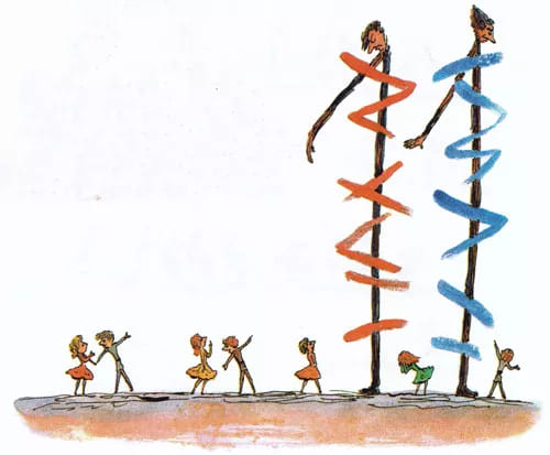 Две единицы зачеркнутые