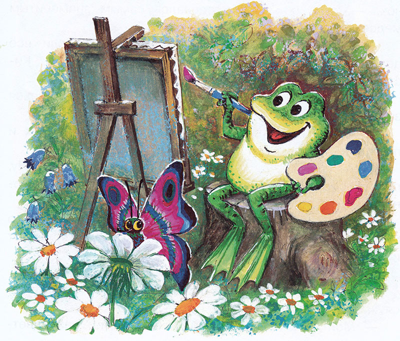 Разноцветные зверята