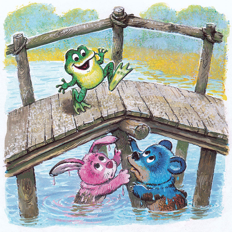 Лягушонок на мостике