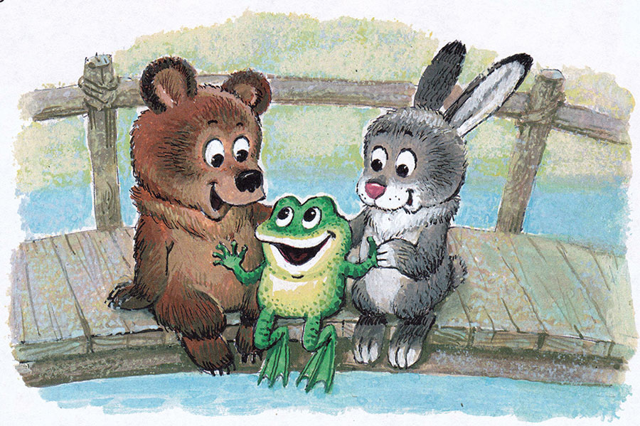Медвежонок, зайчонок и лягушонок