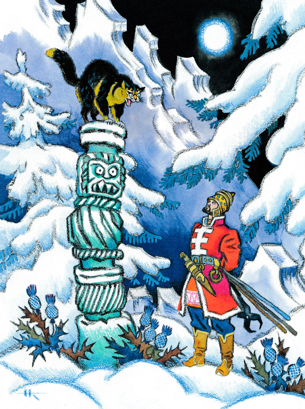 Кот-баюн и Андрей-стрелок